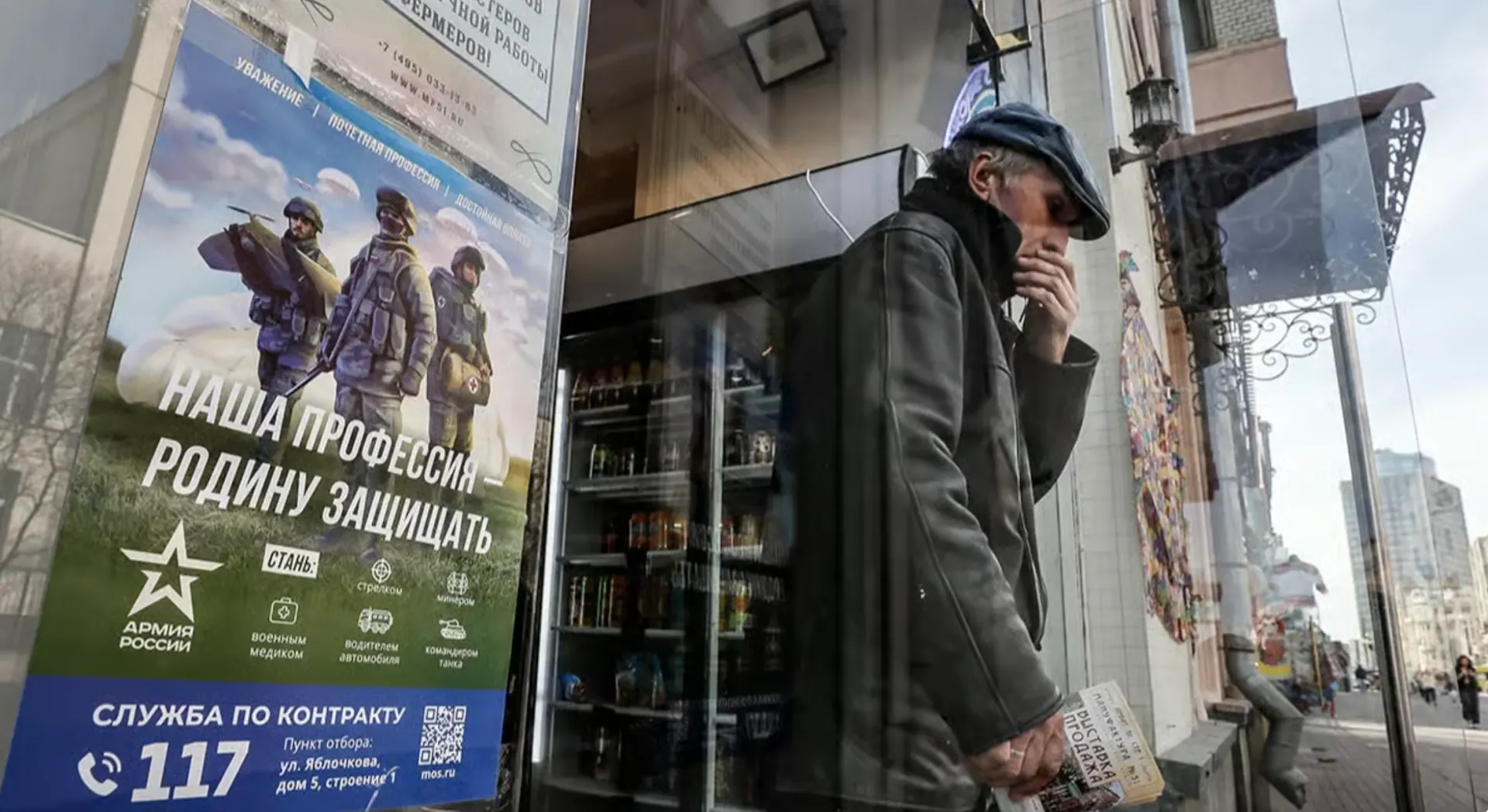На онлайн‑площадках обнаружено около двух тысяч объявлений о наборе в мобильно‑огневые группы охраны складов крупных сетей от атак беспилотников. Предложены годовые контракты и крупные единовременные выплаты.