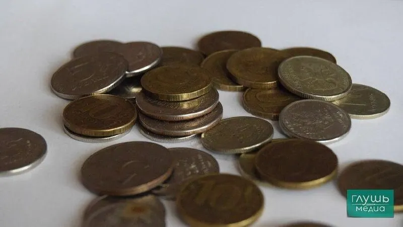 Министерство прогнозирует ускорение роста экономики России до 2,4% к 2029 году, инфляцию к 2027 году около 4%, и постепенное восстановление инвестиций.