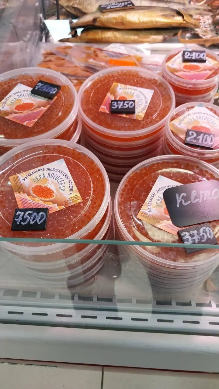 Рыболовецкие регионы Камчатки, Сахалина, Магаданской области, Хабаровского края, Чукотки и Приморья сталкиваются с рекордно низкими уловами и ростом цен на икру.