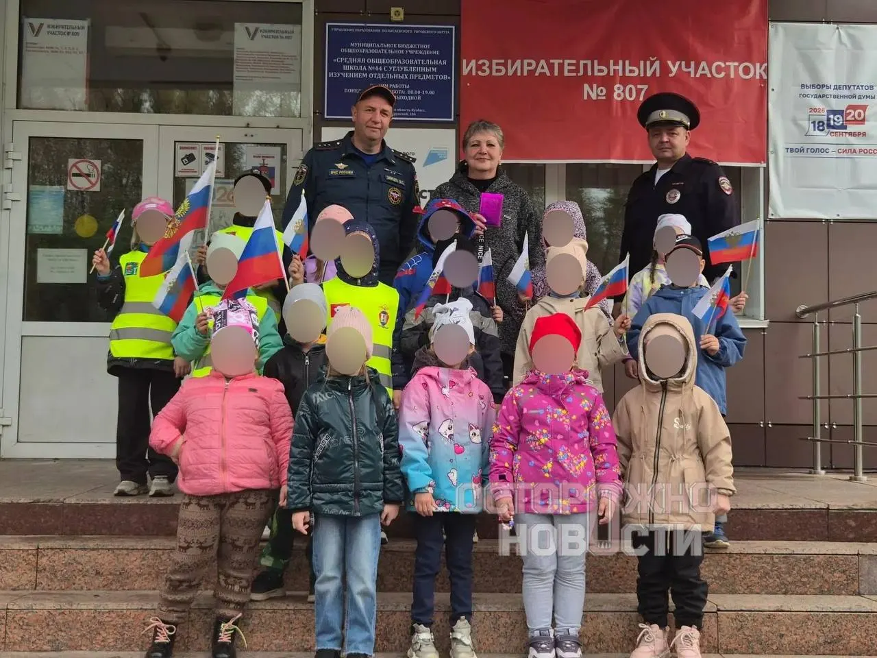 Из региона поступают сообщения о кампаниях в детсадах: воспитанников разделяют на участников голосования, педагоги иstaff якобы вовлечены в процесс по нескольким регионам, включая Тамбов, Грязи, Выборг и Камчатку.