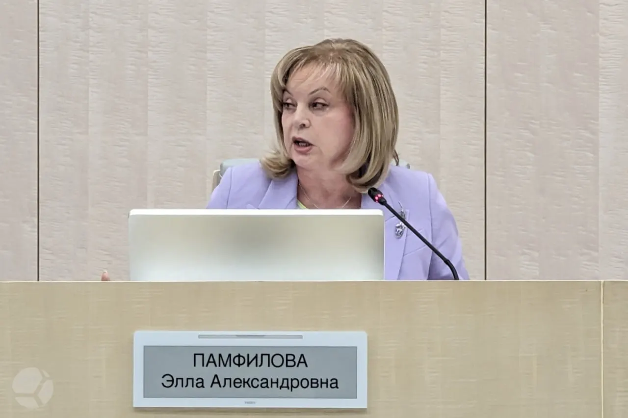 За всю кампанию зафиксировано всего два случая вброса бюллетеней; явка на дистанционном голосовании превысила 90%, более 3,65 млн голосов.