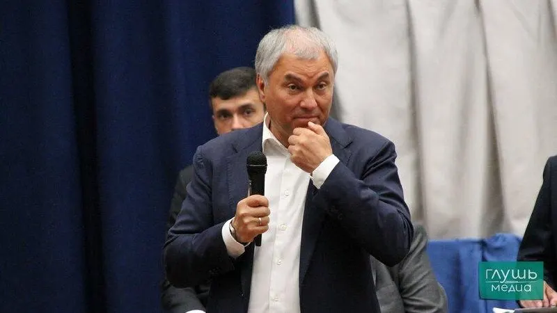 Лидер партии объявил о выдвижении Володина на пост спикера Госдумы на заседании бюро высшего совета и генсовета.