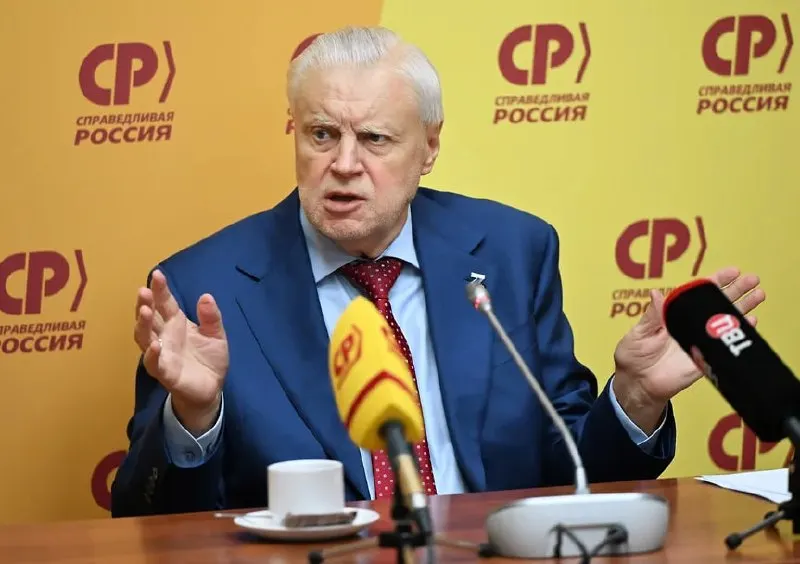 Лидер партии «Справедливая Россия» заявил, что часть избирателей утратила веру в возможность повлиять на власть из-за трудностей, связанных со СВО, и сообщил о возвращении к работе.