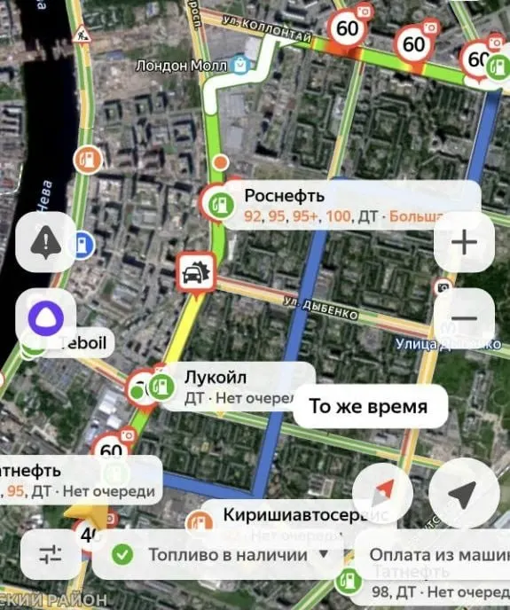 В Санкт-Петербурге добровольческие отряды продолжают поиски пропавших, сталкиваясь с очередями на заправках и нехваткой топлива для выездной техники.