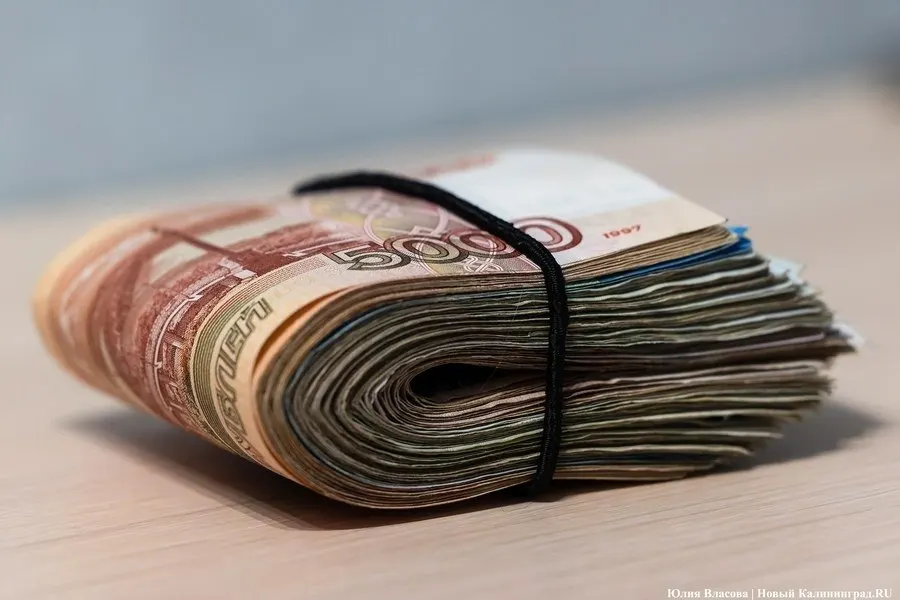 Кредитование населения Калининградской области за год выросло на 24% и достигло 212,8 млрд рублей, что связывают с понижением ключевой ставки.