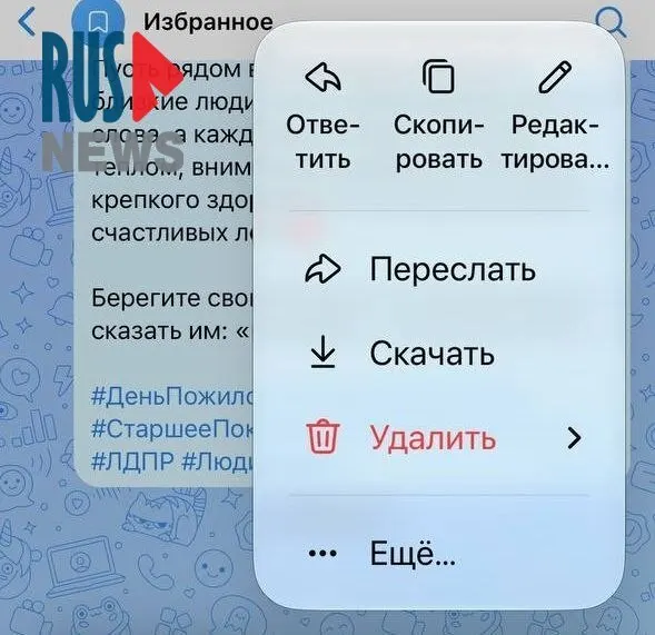 Рассказываем, как санкции и изменения в ПО повлияли на работу волонтёров и доступ к основным мессенджерам.