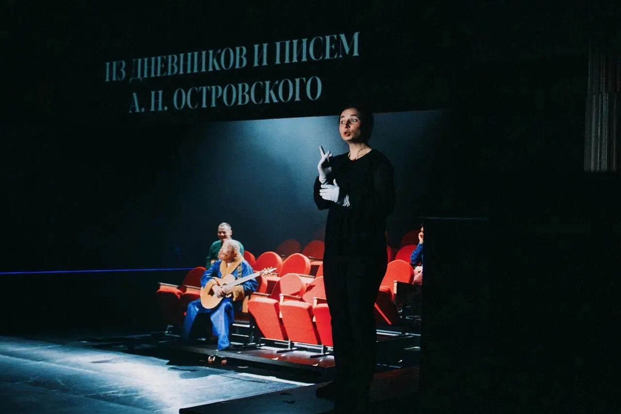 Инклюзивный театральный фестиваль «Театр без границ» пройдет в Санкт-Петербурге с 5 по 25 октября, с тифлокомментированием и переводом на русский жестовый язык; участие примут 20 театров.