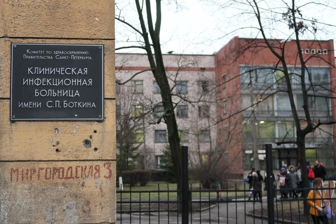 Пятеро пациентов находятся под наблюдением в петербургской инфекционной больнице; диагноз оспа обезьян подтверждён.