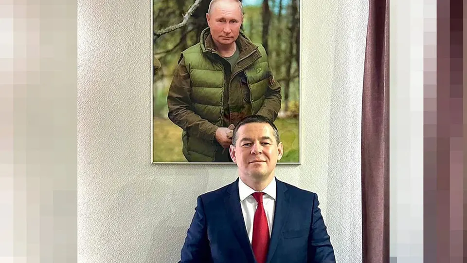 Распоряжение касается ряда активов иностранных компаний и устанавливает временное управление ими.